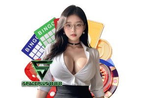 เกมสล็อต 888